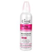 ราคา Caring Contour Styling Mousse แคริ่ง สูตรมอยเจอร์ไรเซอร์ 130 มล (9885431483)