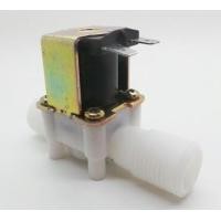 ราคา โซลินอยด์วาล์วน้ำ โซลินอยด์ไฟฟ้าปิดเปิดน้ำ วาล์วน้ำไฟฟ้า Electric Solenoid Valve 220V for Water Air N C 1 2 นิ้ว (2455538828)