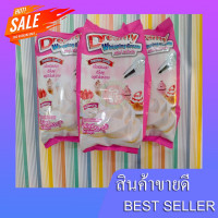 ราคา ดรีมมี่ วิปปิ้งครีม สีชมพู หวาน 500 กรัม รสหวาน Dreamy Whipping Cream (7767612421)
