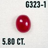 ราคา G323 พลอย ทับทิมแท้ ซูดาน เผาใหม่ หลังเบี้ย สีแดงเลือดนก ราคาถูก จับต้องได้ (15142163206)