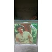 ราคา caravan คาราวานเก่าหายาก (21200988207)