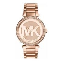 ราคา Michael Kors พร้อมสต็อก Rose Gold นาฬิกาผู้หญิง รุ่น MK5865 MK5925 MK6176 38mm ของแท้100 (18213288364)