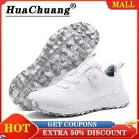 ราคา HUACHUANG รองเท้าผ้าใบกีฬากลางแจ้งสำหรับผู้ชายและผู้หญิงรองเท้ากอล์ฟผู้ชายรองเท้าผ้าใบห่วงรัดหมุนได้รองเท้าลำลอง (20464951789)