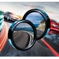 ราคา กระจกกลมเล็ก มองข้างรถยนต์ 2ชิ้น พร้อมเทปกาว 3M อย่างดี (529724638)