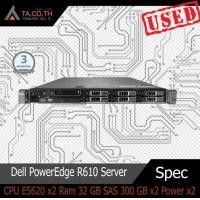 ราคา Dell PowerEdge R610 Server Dell เครื่องเซฟเวอร์ เครื่อง serve (12297489047)