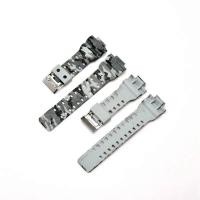 ราคา For Casio G shock Camouflage Watchband H GA 100110120150GD 100110120G 8900GR 8900GW 8900 Convex 16mm Resin Strap (20825883234)