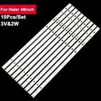 ราคา TV LED Backlight For Haier 48inch LED48D8 03 D 3034800822 LS48H310G LE48G520N LE48AL88C88 LE48A30G LED48D8800 10pcs 480mm 2W (20660527542)