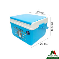 ราคา Megapro ESKIMO กระติกน้ำ กระติกน้ำแข็ง กระติกเหลี่ยมสีหวาน ความจุ 5 ลิตร KC500 (18628046789)