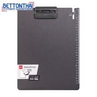 ราคา กระดานคลิปบอร์ด แนวตั้ง A4 คลิปบอร์ด กระดานคลิปบอร์ด คลิปบอร์ดรองเขียน กระดานรอง เครื่องเขียน อุปกรณ์ Deli P64 Clipboard (18573071400)