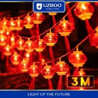 ราคา UZBOO CNY โคมไฟสำหรับตกแต่งวันปีใหม่2024เชือกเทียนเทศกาลฤดูใบไม้ผลิโคมไฟสีแดงบรรยากาศเทศกาลโคมไฟม่านตกแต่งไฟสายประดับโคมไฟจีนโคมไฟแขวนประดับพู่ห้อย (21226893200)