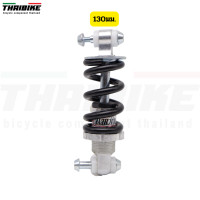 ราคา โช๊ครถจักรยาน 100MM 130MM 150MM rear suspension shock (15252990699)