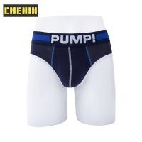 ราคา CMENIN PUMP 1Pcs แฟชั่นผ้าฝ้ายชายเซ็กซี่กางเกงในชายสั้นกางเกงชั้นในแห้งเร็วกางเกงในชาย Jockstrap กางเกงในชาย Cuecas H69 (19224738492)