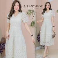 ราคา พร้อมส่ง S 6XL เดรสลูกไม้ ฉลุ มี3สี ชุดทำบุญ ชุดหมั้น ชุดงานบวช ชุดถ่ายพรี เดรสสาวอวบ ชุดไปงานแต่ง ชุดดำ ชุดสุภาพ ชุดไปวัด เดรสยาว งานป้าย (18622255370)