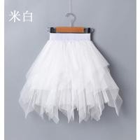ราคา Girls Veil Skirt 2021 New Fashion Kids Cake Rainbow Gauze Skirt Umbrella Princess Dress Irregular Mesh Skirt 2 12 Years Old (17112443471)
