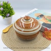 ราคา ถ้วย ถ้วยเซรามิค ถ้วยมีฝาปิด ขนาด 4 7 นิ้ว ถ้วยเข้าไมโครเวฟได้ จานชามเซรามิค ลายเถาวัลย์น้ำตาล (20730784148)