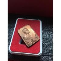 ราคา หลวงพ่อสุด หลวงปู่สุด วัดกาหลง เหรียญแสตมป์ ปี 2521 เนื้อเงิน สภาพสวย พระบ้าน มีบริการเก็บเงินปลายทาง (16091472586)