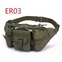 ราคา กระเป๋าคาดเอวกันน้ำ กระเป๋าคาดอก กระเป๋าสไตล์ทหาร (19383090162)