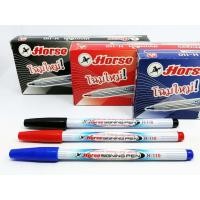 ราคา คละสีได้ ปากกาเมจิก ตราม้า H 110 ปากกาสีน้ำ 12 ด้าม กล่อง (9445941719)