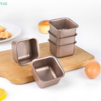ราคา Lowest price YUE ขนมปังสี่เหลี่ยมเล็กๆขนมปังขนมปังอบกระทะ Non Stick Carbon Steel loaf ชีสเค้กบราวนี่แม่พิมพ์อบถาด (19614229335)