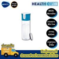 ราคา BRITA ขวดกรองน้ำใส Fill Go Vital ความจุ 0 6 ลิตร (17696129584)