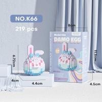 ราคา hyjuyju69Des6ign Compatible with Lego SpongeBob SquarePants particle building blocks Daruma Egg childrens educational assembly diagram toy gift (20488436615)