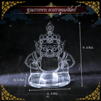 ราคา แต่งห้องพระ ที่แขวนพระเครื่อง แท่นวางพระเครื่อง ซุ้มพระ ตั้งหน้ารถ ซุ้มประดับพระ (18729355780)