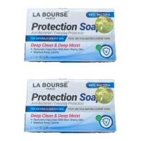 ราคา La Bourse Protection Soap 80g ลาบูสส์ โพรเทคชั่น โชพ 80กรัม แพค 2ชิ้น (7736964100)