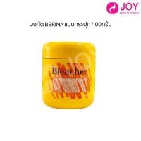 ราคา ผงฟอกสีผมเบอริน่า Berina hair bleaching powder (20971193831)