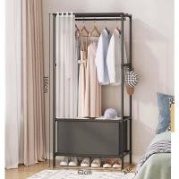 ราคา ฺBeing ตู้เสื้อผ้า มีม่าน ตู้เสื้อผ้ามินิมอล ตู้ ราวตากผ้า ราวเเขวนผ้า ราวตากผ้ามินิมอล พร้อมม่านคลุมกันฝุ่น ที่แขวนผ้า A (19734602688)