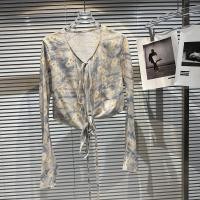 ราคา ชุดเสื้อยืดแขนบานลายดอกเบญจมาศพร้อมกางเกงขายาวเนื้อบางผูกเชือกชุดขนาดเล็กใหม่ฤดูร้อนหลากหลายลายดอก (19767952335)