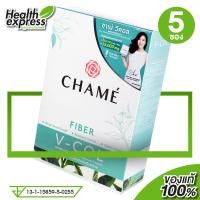 ราคา Chame Fiber V Col ชาเม่ ไฟเบอร์ วี คอล 5 ซอง (17643827126)