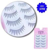 ราคา EGK ชุดผม3D 5คู่ปีศาจน้อยชุดแบบญี่ปุ่นนางฟ้าของขนตาปลอมคนดังออนไลน์ Cos ชุดขนตาการ์ตูนญี่ปุ่นผมเลียนแบบขนตาขนตาปลอมนางฟ้า (19716937406)