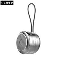 ราคา ลำโพงโลหะ A2ขนาดเล็ก SONY พร้อมเชือกห้อยลำโพงบลูทูธ V5 0พกพารุ่นใหม่ใช้ได้กับลำโพงฟูลเรนจ์360 (20911920068)