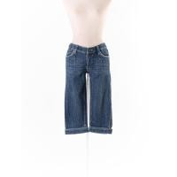 ราคา Esprit กางเกงยีนส์กระดุมซิปหน้า Preloved (20664838889)