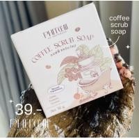 ราคา สบู่สครับ พิชชี่ (19847999515)