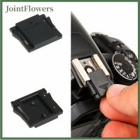 ราคา JointFlowers ฝาครอบฐานเสียบแฟลช5ชิ้นระดับกันกระแทกสำหรับกล้อง Nikon Canon Olympus (20365302556)