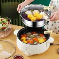 ราคา หม้อไฟฟ้า อเนกประสงค์ หม้อสุกี้ ไม่ติดหม้อ หม้อชาบู หม้อไฟไฟฟ้าขนาดเล็ก ไฟฟ้าอเนกประสงค์ หุงข้าว ต้ม ผัด ทอด อุ่น ตุ๋น นึ่ง ขนาด (21202221787)