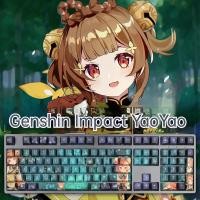 ราคา 108คีย์ Genshin Impact Yaoyao Gaming PBT Keycaps Cherry Profile Keycaps สำหรับ6187 104108 Mechanical Keyboard (16597380399)