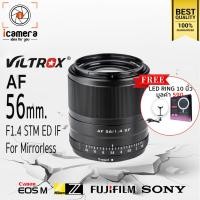 ราคา Viltrox Lens AF 56 mm F1 4 STM ED IF Auto Focus ฟรี LED Ring 10 นิ้ว รับประกันร้าน icamera gadgets 1ปี (18839401325)