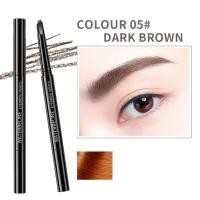 ราคา Pretty Sakura ดินสอเขียนคิ้วแบบ2 IN 1ดินสอเขียนคิ้วกันน้ำ2หัวพร้อมแปรงดินสอเขียนคิ้ว (13561207856)