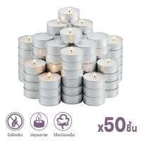 ราคา เทียนทีไลท์ เทียนสปา แพ็ค 50 ชิ้น เทียนถ้วย เทียนกลม เทียน ไม่มีกลิ่น ไม่มีสี Tealight Candle ADD Design (11618995252)