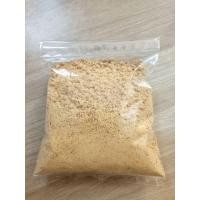 ราคา ถั่วลิสงป่น ขนาด 500 กรัม (12195978428)
