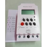 ราคา Electron Timer Digital KG316T ll AC220V (9248737913)