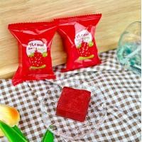 ราคา Jeju Mini Soap สบู่มินิเจจู ขนาด 25 กรัม (21147166375)