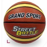 ราคา ลูกบาสเกตบอล แกรนสปอร์ต รุ่น Street Battle พร้อมเข็ม ตาข่าย 335031 (19871066110)