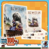 ราคา Dice Cup Age of Steam Deluxe Map Expansion Vol 1 Map Expansion Vol 2 Map Expansion Vol 3 Board Game (19528135628)