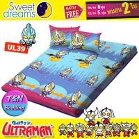ราคา TeeBed Sweet Dreams PICNIC สวีทดรีม ที่นอนปิคนิค 3 5 5 6 ฟุต UL2562P อุลตร้าแมน ULTRAMAN UL39 UL40 (1382060686)