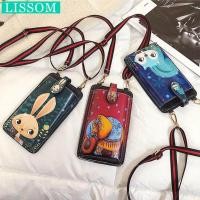 ราคา กระเป๋าใส่มือถือใส่สตางค์ สะพายใบเล็ก กระเป๋าสะพายข้างผู้หญิง กระเป๋า กระเป๋าสะพายผู้หญิง กระเป๋าใส่โทรศัพท์ กระเป๋าใส่มือถือ (911180615)