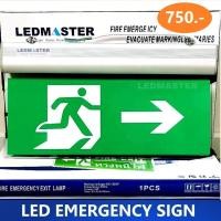 ราคา Led emergency sign ป้ายไฟฉุกเฉิน led ป้ายไฟทางออกฉุกเฉิน Exit Sign Light ป้ายไฟบอกสัญลักษณ์ป้องกันความปลอดภัย ชนิดเเขวน เเบบป้าย 2 ด้าน รหัส SS008 (368707963)