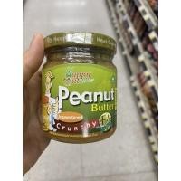 ราคา ครีมถั่วลิสง รสธรรมชาติ บดหยาบ ตรา แฮปปี้เมท 200 G Peanut Butter Crunchy Unsweetened Happy Mate Brand (15705741040)